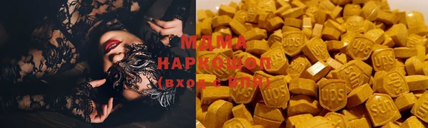 mix Верхнеуральск