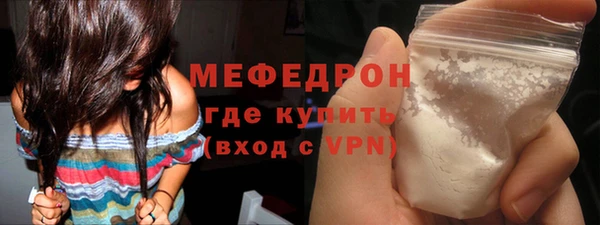 шишки Верхний Тагил