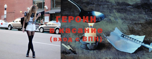 МДПВ Верея